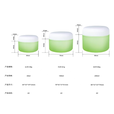 En plastique, contenant du pot de crème en PP 50 g 100 g 200 g Emballage cosmétique personnalisable