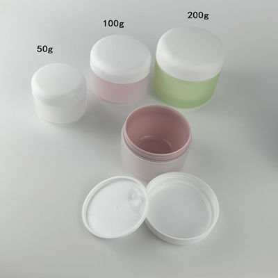 Pot à crème en PP plastique personnalisé, capacité 50g 100g 200g